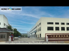 हमारे कारखाने का परिचय